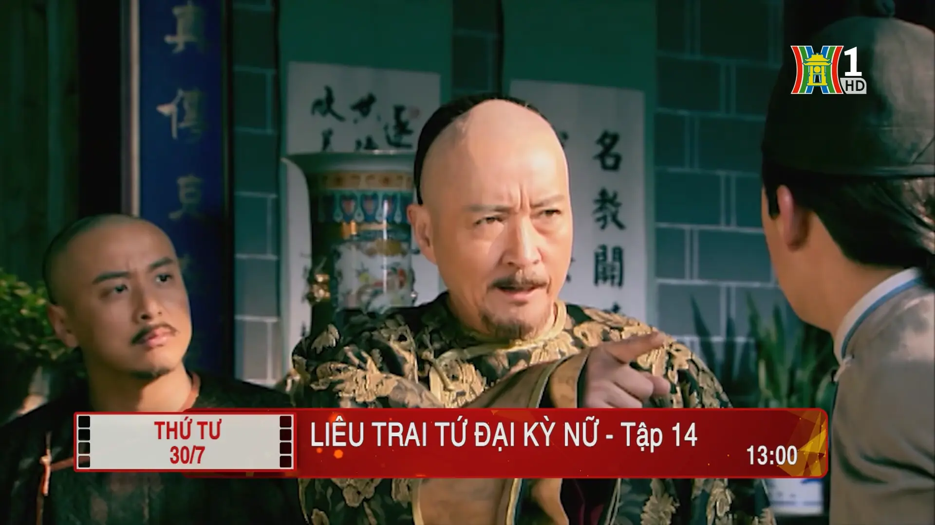 'Liêu trai tứ đại kỳ nữ' - Tập 14: Ra tay